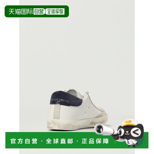 1h可退 欧洲直邮philippe model 男士 时尚休闲鞋
