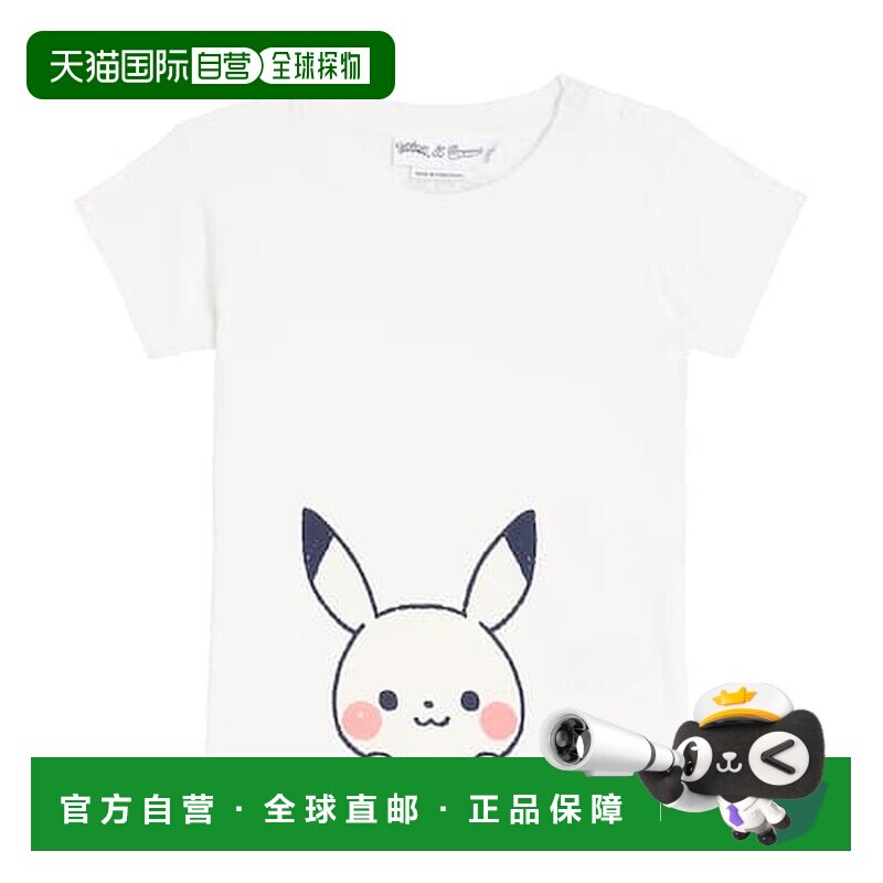 1h可退 香港直邮Bonpoint 婴儿 x Pokemon Tom 印花棉质T恤童装