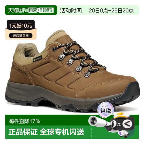 欧洲直邮SCARPA Cyrus 2 Goretex 徒步鞋 中性