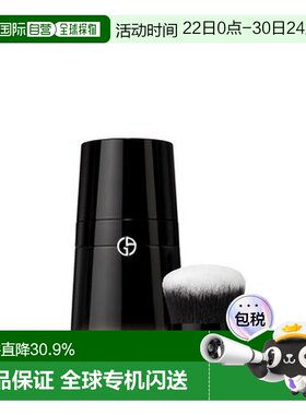 效期至27年5月)香港直邮Armani阿玛尼双重精华粉底液可填充装正品
