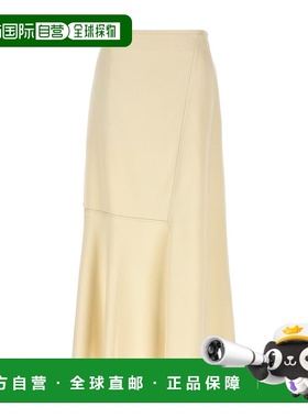 香港直邮Jil Sander 拉链半身裙A字裙 J01MA0132J65112