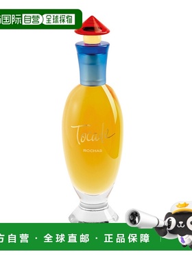欧洲直邮Rochas罗莎红衣女郎女士淡香水EDT100ml柔和清新淡雅正品