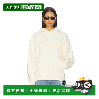 1h可退 香港直邮ANINE BING 女士 Harvey 卫衣 A0811858 舒适时尚