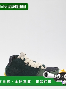 1h可退 香港直邮dior 迪奥 桀傲 男士 Roadie 绑带靴子 3BO397ACO