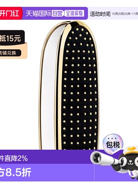 欧洲直邮Guerlain娇兰 臻彩宝石唇膏口红镜面钻石壳#LES-STU正品