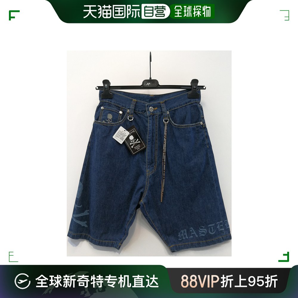 香港直邮Mastermind JAPAN男士徽标牛仔短裤