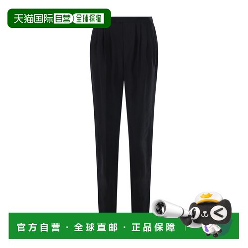 1h可退 香港直邮SAINT LAURENT 女士正装裤 856580Y6J781000 SS20