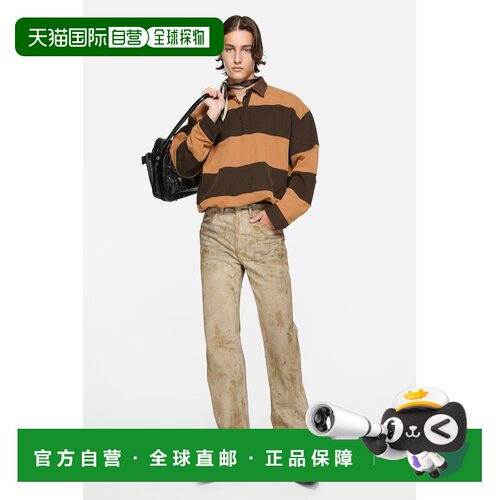 自营欧洲直邮Acne Studios 女士深棕色/干邑棕色棉质皮革条纹Polo