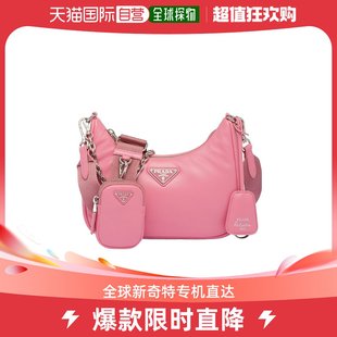 1BH2042D 香港直邮Prada Prada 单肩包 99新未使用 Edition