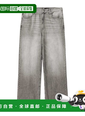 1h可退 香港直邮ALL SAINTS 男士牛仔裤 M022EDWASHEDGREY SS2026