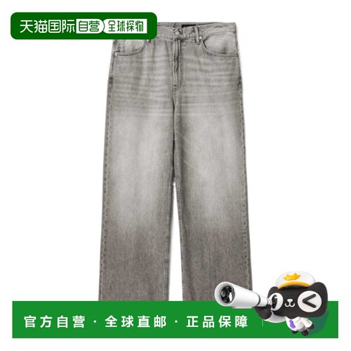 1h可退 香港直邮ALL SAINTS 男士牛仔裤 M022EDWASHEDGREY SS2026