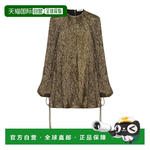 香港直邮Chloe 长袖连衣裙 CH25SRO14298真丝 【付后1h可退】