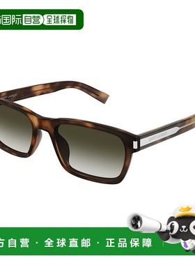 香港直邮Saint Laurent 圣罗兰 男士 -sunglasses 太阳镜 SL66200
