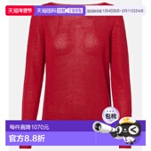 舒 Max 香港直邮 1h可退 Giolino 女士 red红色 Mara 亚麻毛衣