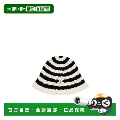 香港直邮Celine 条纹钟形毛线帽 2AE8Q720X.潮流时尚 高级感正品