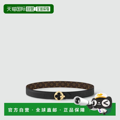 欧洲直邮louis vuitton/路易威登 女士 腰带