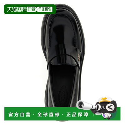1h可退 香港直邮TOD'S 女士芭蕾乐福鞋 XXW74L0JL00SHAB999 AW202