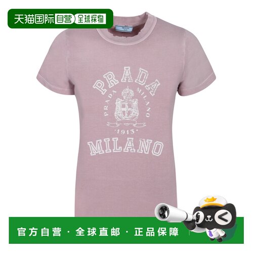 1h可退 香港直邮PRADA 女士T恤 3557B16XSF0203 AW2025 紫色 Shor
