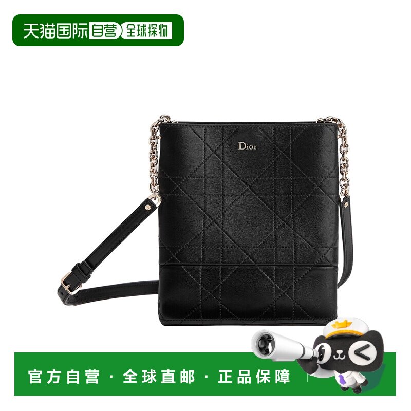 1h可退 香港直邮Dior 小号 Dior Trianon 竖版链条单肩包 M0720OS