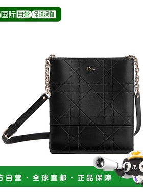 1h可退 香港直邮Dior 小号 Dior Trianon 竖版链条单肩包 M0720OS
