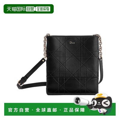 1h可退 香港直邮Dior 小号 Dior Trianon 竖版链条单肩包 M0720OS