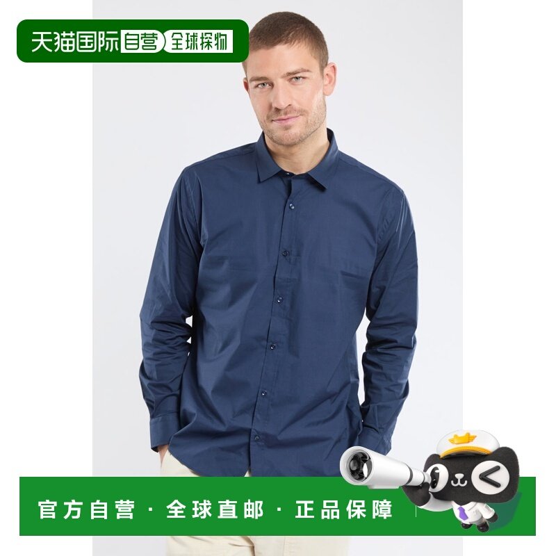 自营欧洲直邮Armor Lux 男士船舰蓝棉纽扣开合长袖衬衫,男装,衬衫,淘宝优惠券,粉丝福利购,淘宝优惠卷
