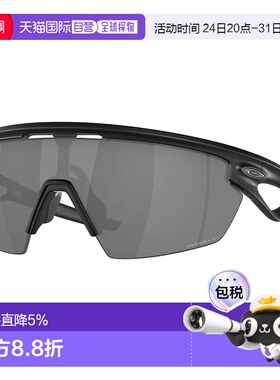 欧洲直邮OAKLEY Sphaera 偏光太阳镜