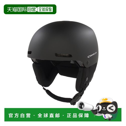自营欧洲直邮OAKLEY欧克利 Mod1 Pro男女同款黑色滑雪/单板滑雪头