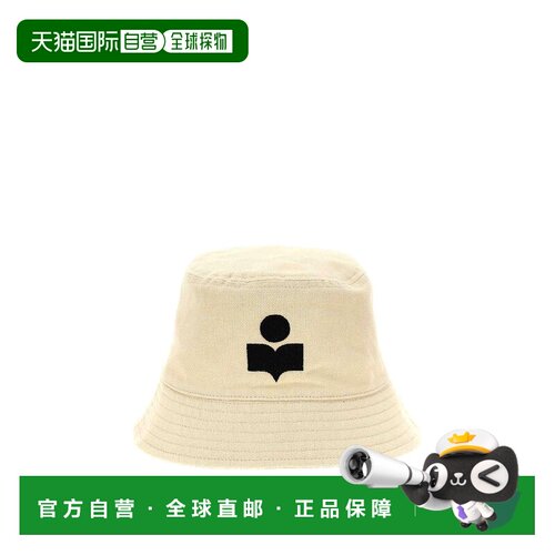 香港直邮ISABEL MARANT 男士帽子 23ACU001XHAA3C01JECBK