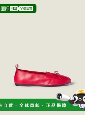 1h可退 欧洲直邮MIU MIU 缪缪 25秋冬 5F552E_038_F0011_F_A005