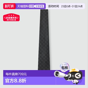 男士 VUITTON路易威登 黑色真丝领带新 欧洲直邮LOUIS 自营1h可退