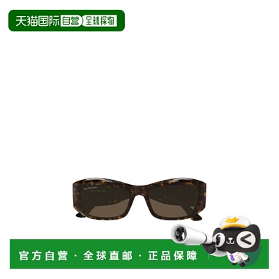 香港直邮Balenciaga 方框太阳镜 BB0397SA巴黎世家配饰