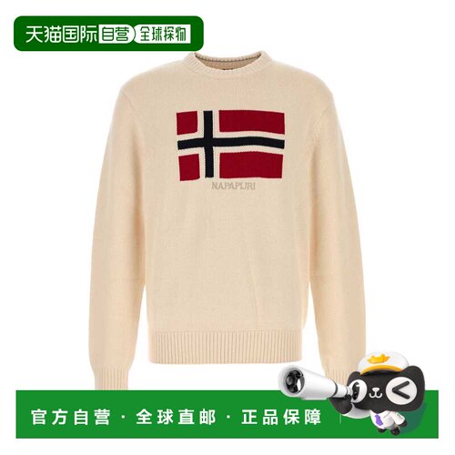 欧洲直邮napapijri 男士 帽衫运动夹克衫卫衣