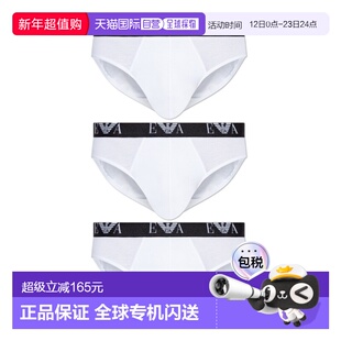 1h可退 香港直邮Emporio Armani 三角内裤三件套 EM000258AF14131