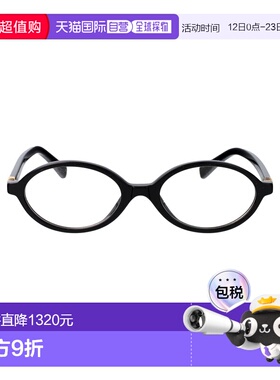 1h可退 香港直邮Miu Miu 缪缪 女士 0MU 01XV 1AB1O1 太阳镜 0MU0