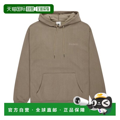 自营欧洲直邮ELEMENT Serif Corduroy男士铝色聚酯纤维灯芯绒连帽