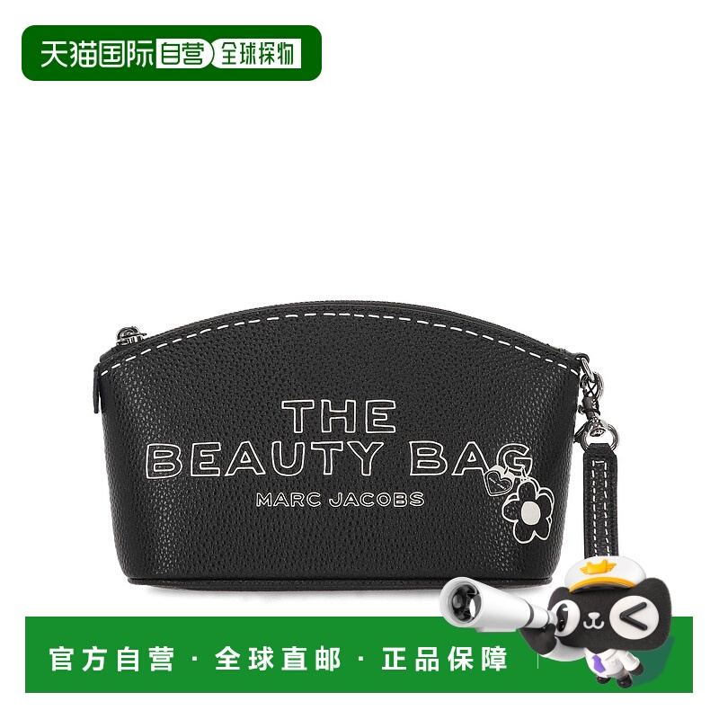 1h可退 欧洲直邮marc jacobs 女士 单肩包