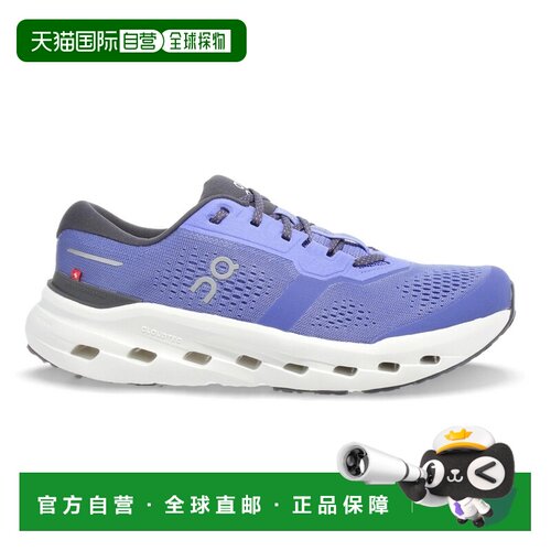 自营欧洲直邮ON昂跑 Cloudrunner 3水手跑鞋男士跑步鞋象牙色