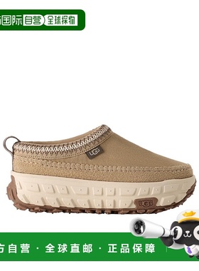 香港直邮UGG Venture Daze 经典一脚蹬休闲鞋 1154530