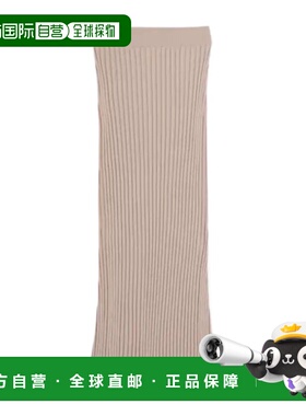 香港直邮Tod's 松紧腰半身裙 X4W92525000XGM