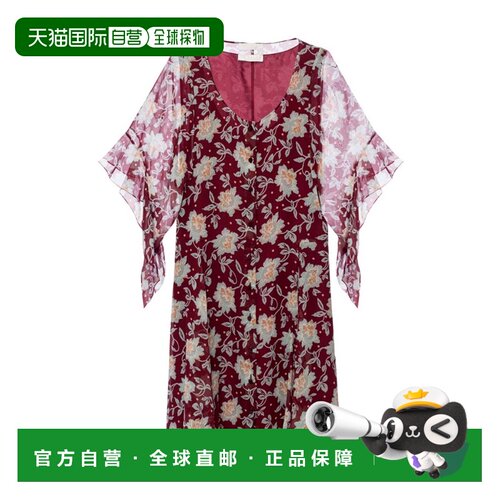 香港直邮Chloe 花卉印花连衣裙 C19ARO61347 【付后1h可退】
