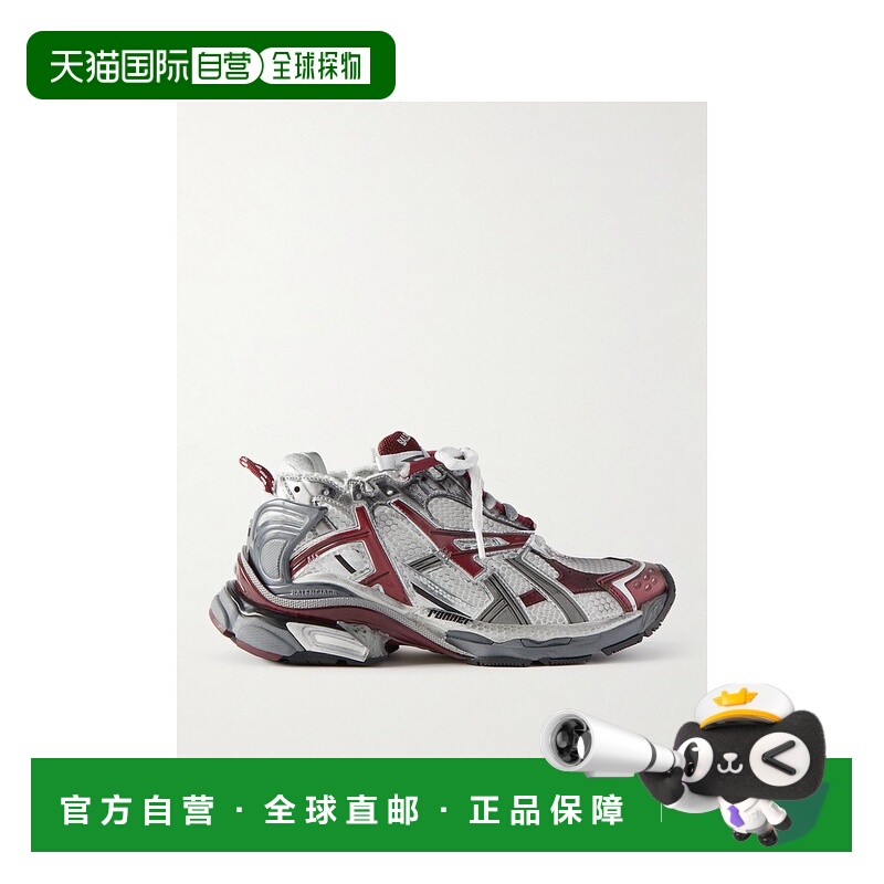 香港直邮Balenciaga 巴黎世家 男士 Runner 运动鞋 677403W3RB3