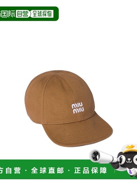 1h可退 香港直邮Miu Miu 字母棒球帽 5HC3702CR2