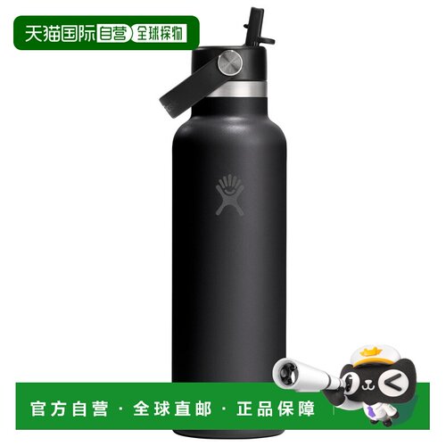 香港直邮HYDRO FLASK 户外水瓶/水袋/水杯 5331527BLACKII CO