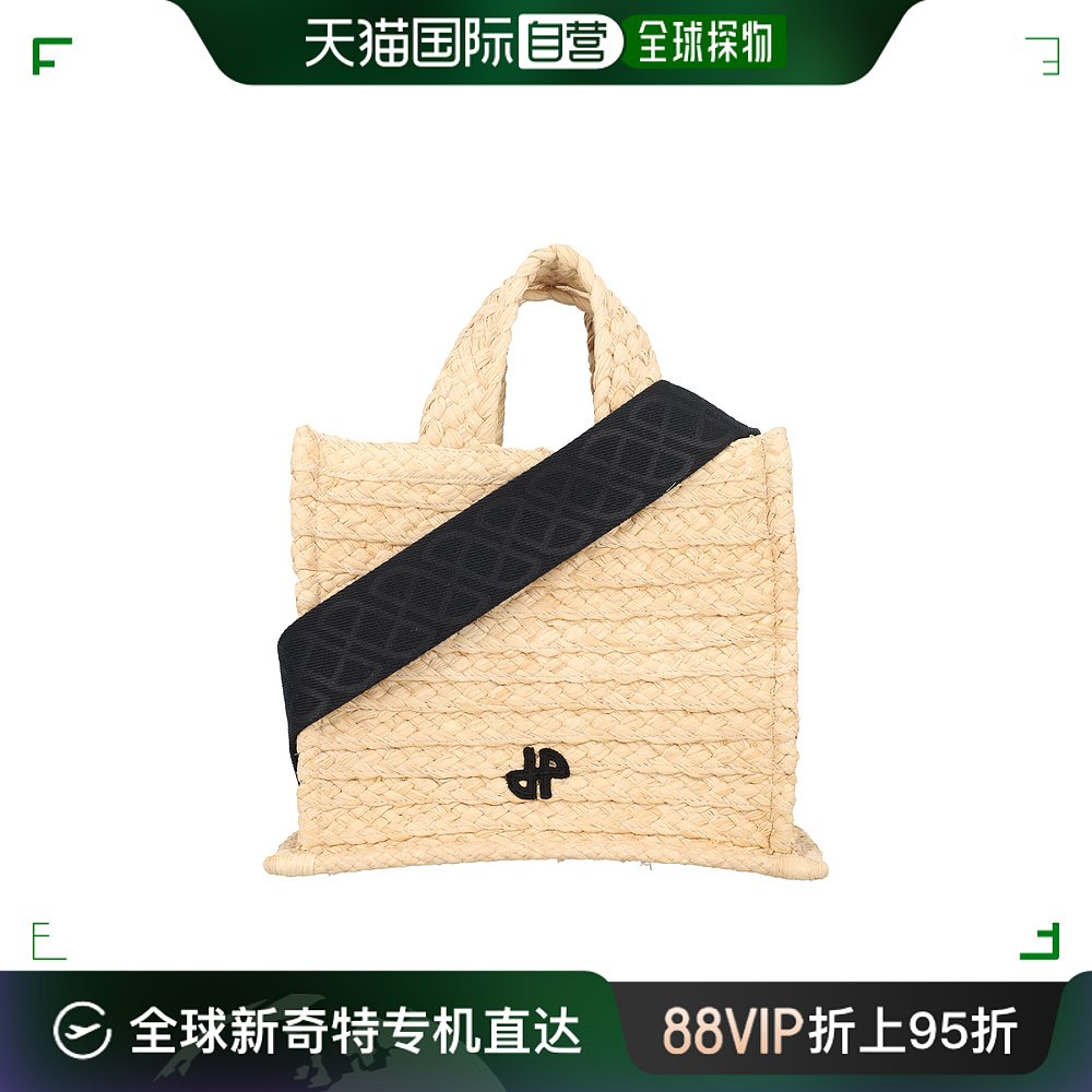 香港直邮Patou 女士 PATOU SMALL TOTE 托特包 AC044 箱包皮具/热销女包/男包 通用款女包 原图主图