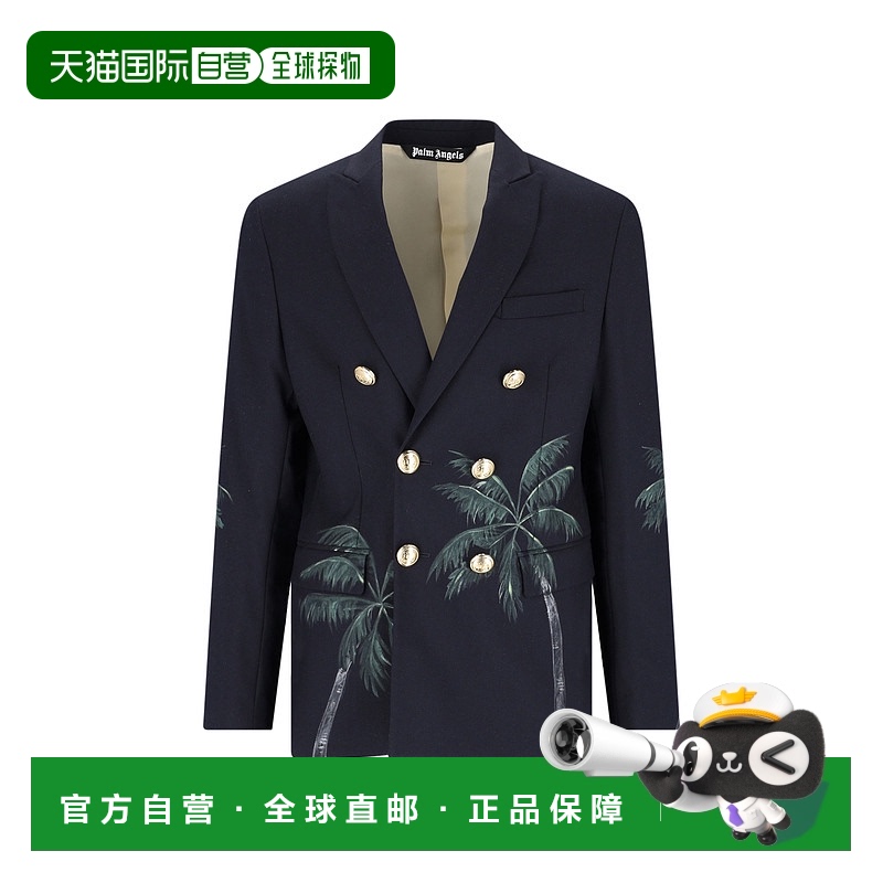 1h可退 香港直邮Palm Angels 棕榈天使 男士 双排扣西装外套 PMEN