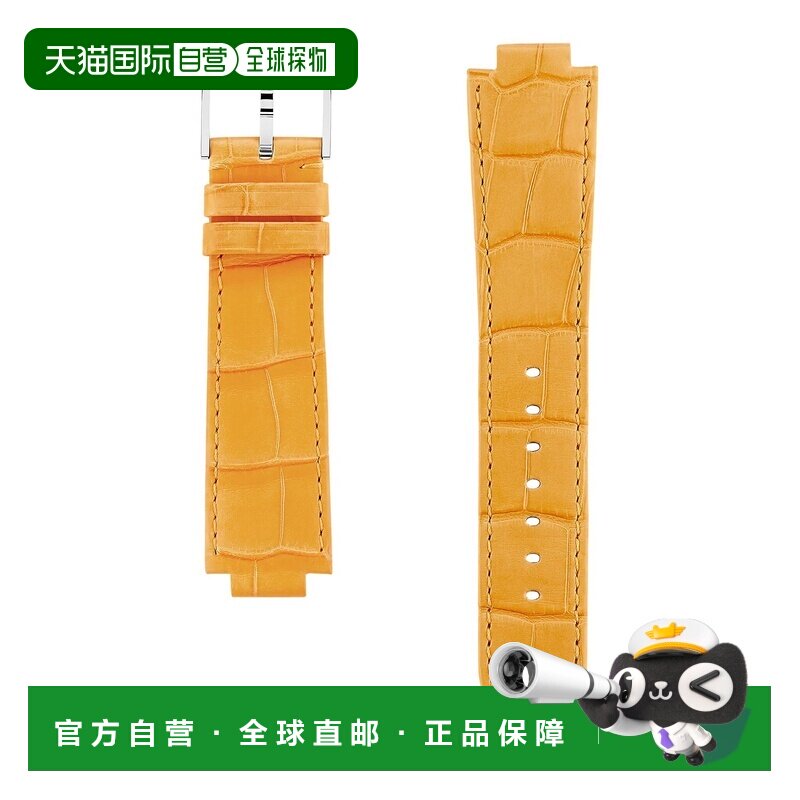 自营1h可退 欧洲直邮LV路易威登 Tambour黄色皮革针扣闭合表带男