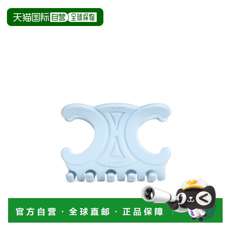 香港直邮Celine 大号发夹 46Y856CSY.