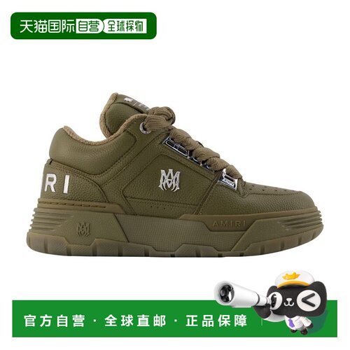 香港直邮AMIRI/CHROME MA-1男士运动鞋 【付后1h可退】