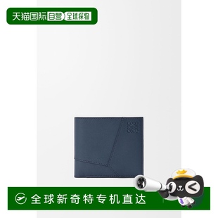 小牛皮拼图双折钱包新款 1h可退 经典 欧洲直邮LOEWE 罗意威 2025
